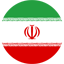 هاست ویژه ایران