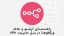 آموزش حذف Workflow در n8n